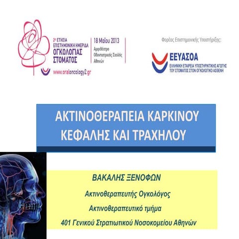 Vakalis.X  H&N CANCER