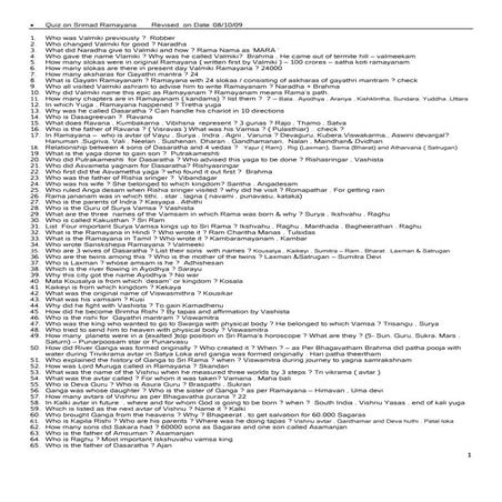 Valmiki ramayana quiz with answers 