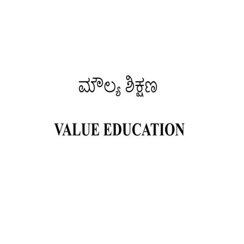 value education.pptx education value d education