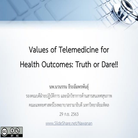 The Last Mile of UHC in Thailand: Do We Reach the Vulnerable? | PDF