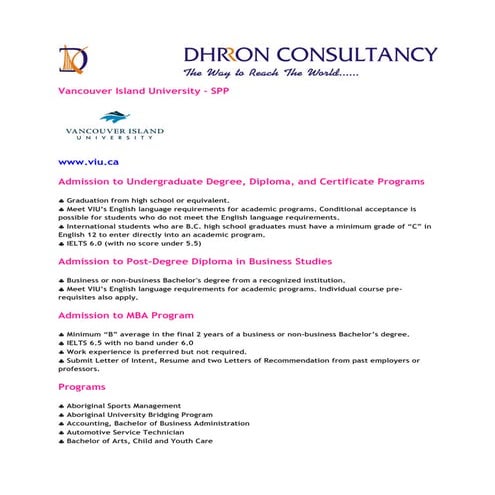 Vancouver island university   canada 9824349773