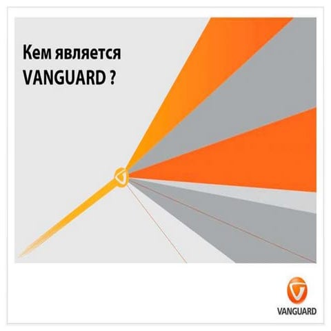 Vanguard Pptx