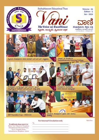Vani Magazine - Quarterly Magazine of  SET
