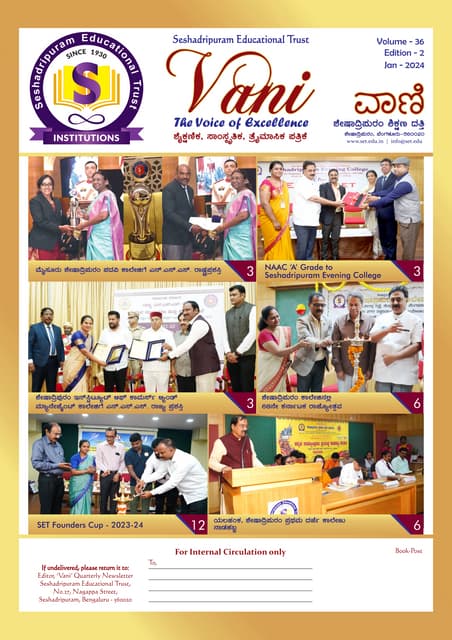 Vani Magazine - Quarterly Magazine of  SET