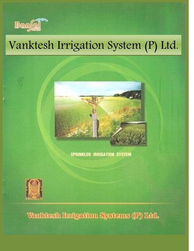 Vanktesh Irrigation Systems Pvt Ltd NetAct Technologies