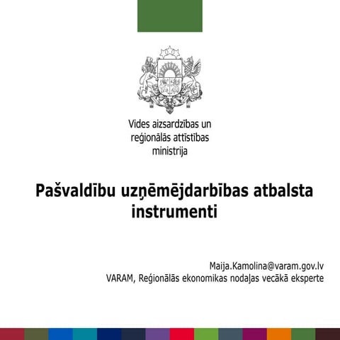 Pašvaldību uzņēmējdarbības atbalsta instrumenti
