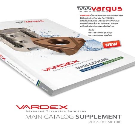 Vardex Vargus cutting tool  main catalog supplement ying 081-8515451 
