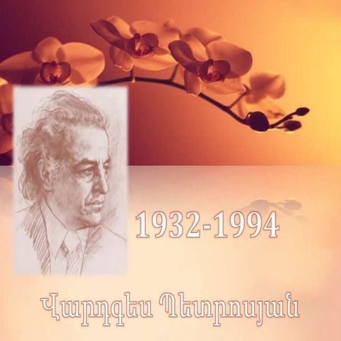 Vardges petrosyan 22.05.13