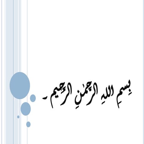 Variance & standard deviation