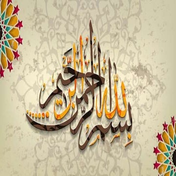 Chromosomal Variations, Continuous and Discontinuous Variations, Genotypic & ...