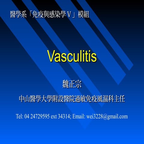 Vasculitis 2013
