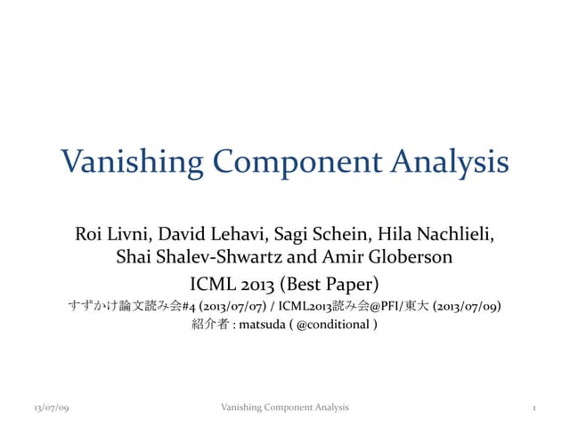 Vanishing Component Analysis