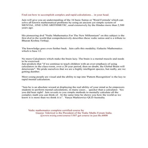 Vedic math course | DOC