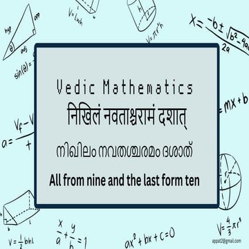 Vedic Mathematics 2