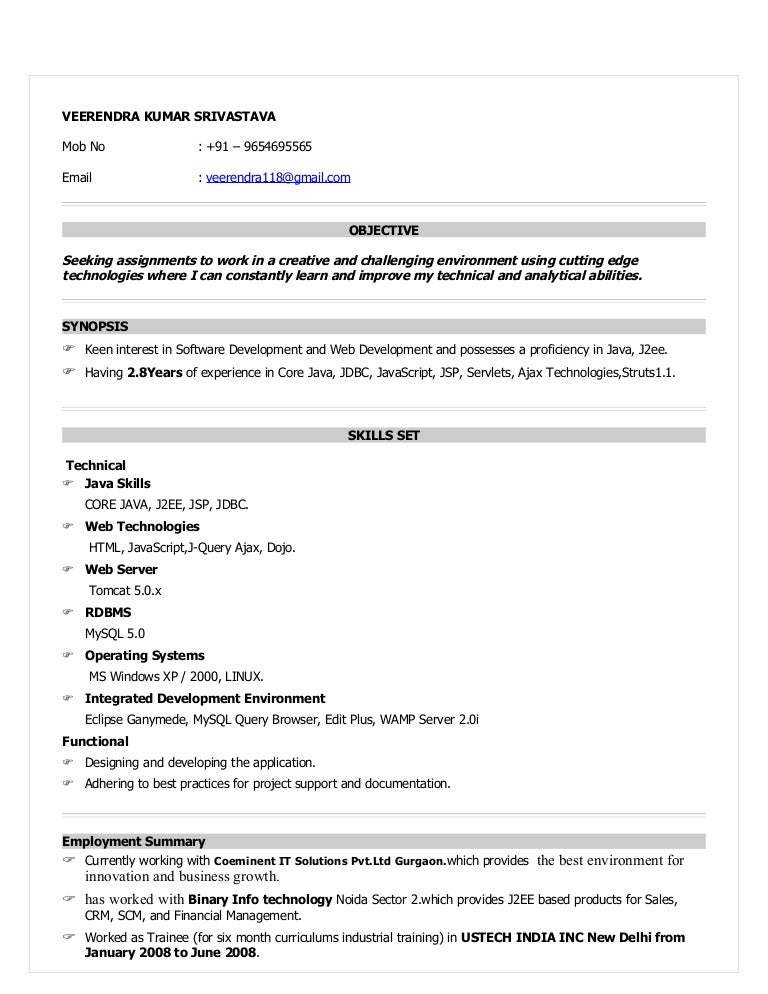 java developer resume sample