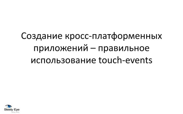 Velcom android-mobile-optimized-larchanka