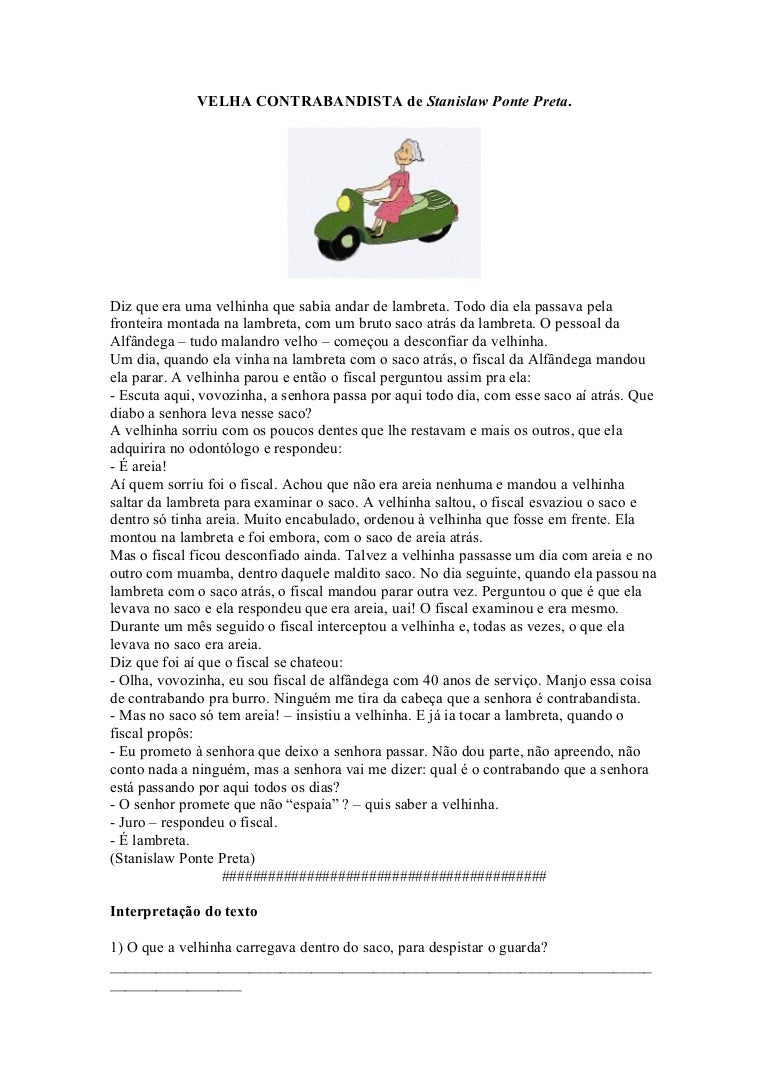 A velha contrabandista 5ª serie (Stanislaw Ponte Preta)