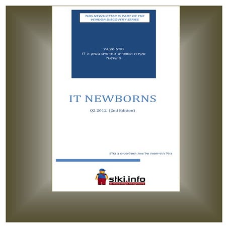 STKI Vendor Discovery Newsletter 2q2012  