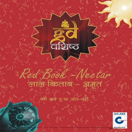 Venkata lakshmi narasimha_raju