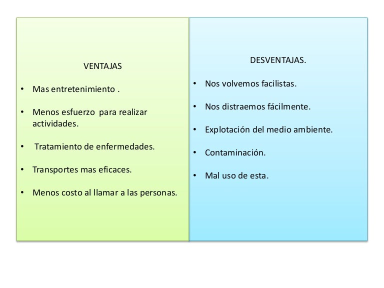 Ventajas y desventajas