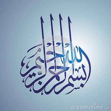 Ventilation System in Poultry Farming