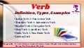 Verb HD