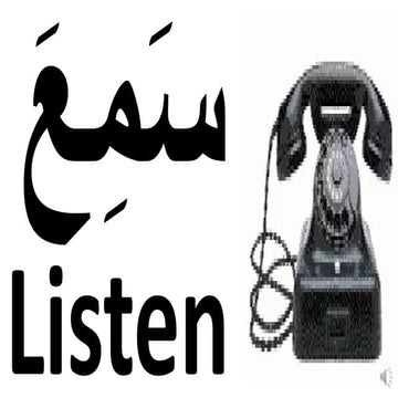  Arabic Verbs for every day life