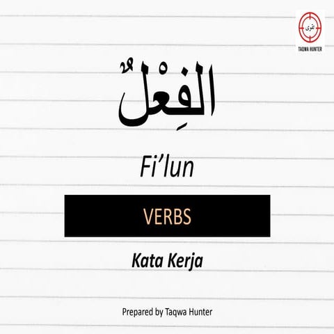 BAHASA ARAB - Kata Kerja (Verbs) | PDF