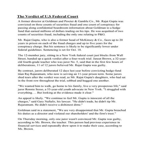 Verdict rajat gupta case