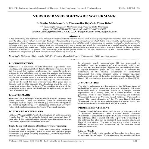 Version based software watermark