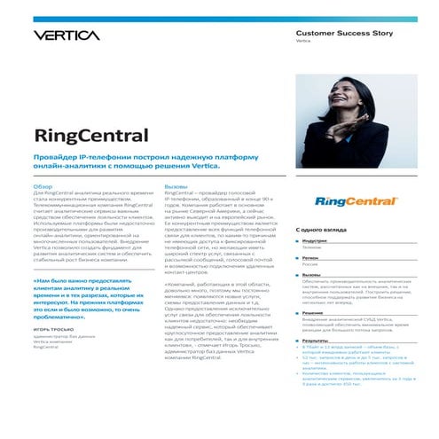 Success story with customer RingCentral