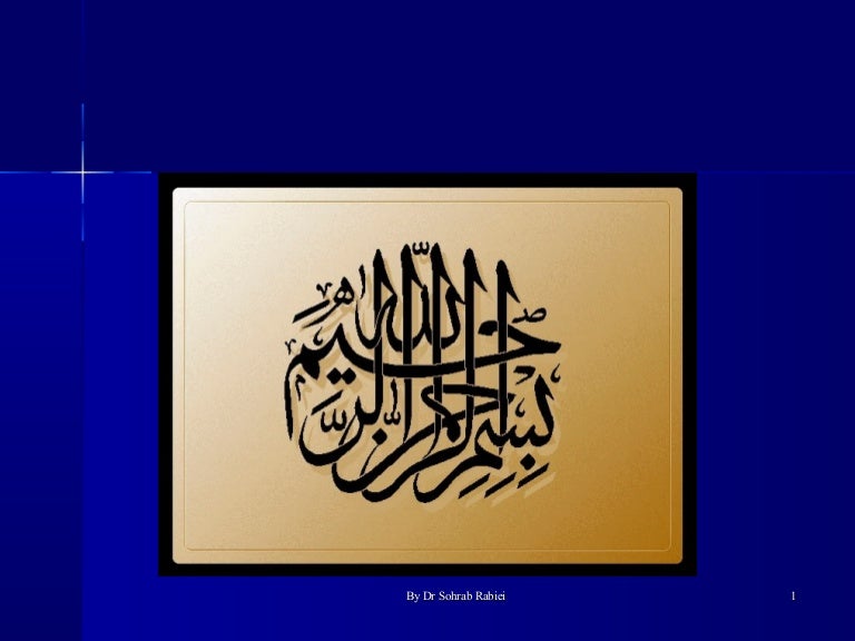 Vertigo And Dizziness Wikimsk