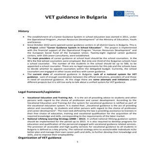 Vet guidance in bulgaria