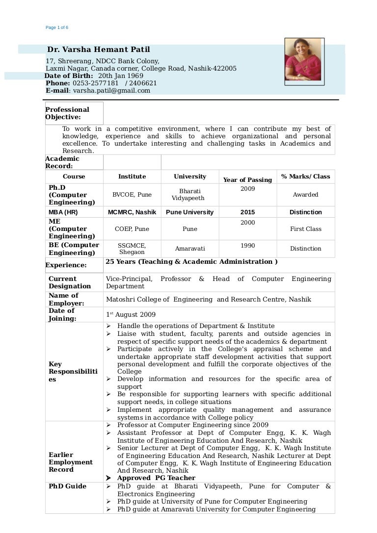 download my brief introduction and curriculum vitae cv introduction example
