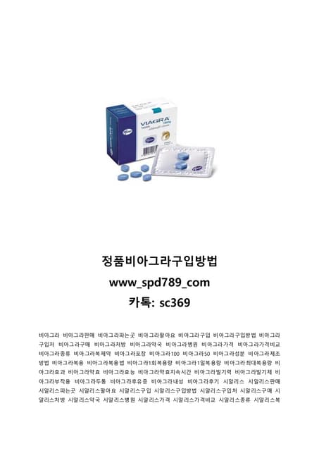 via-190312100002-thumbnail.jpg?width=640u0026height=640u0026fit=bounds