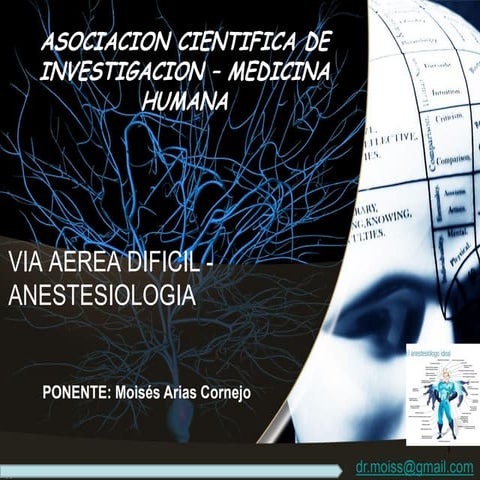 Via aerea dificil   anestesiologia