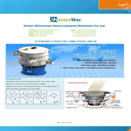 Vibrating sieve information