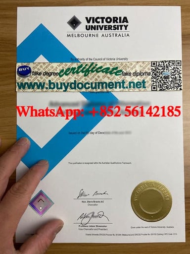 Vic Uni diploma