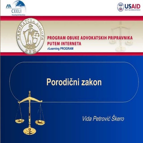 ροκοκό | PPT