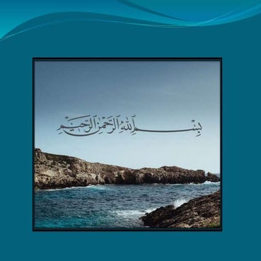  ppt from cell to organisms