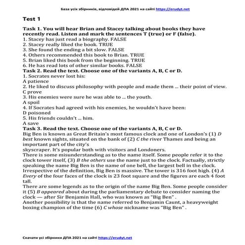 Відповіді ДПА 2021 з англійської мови. 9 клас. Константинова