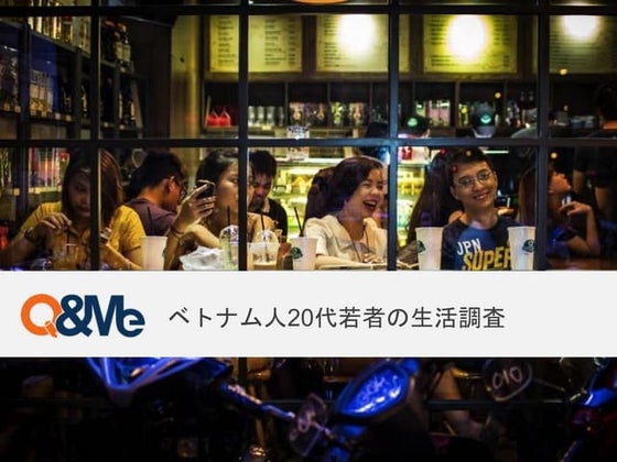Toothbrush and toothpaste usage in vietnam | PPTX