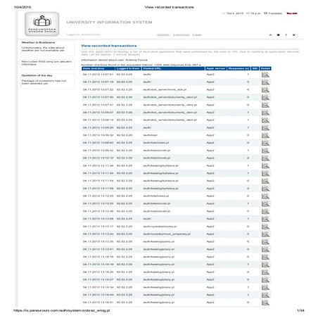 View recorded transactions
