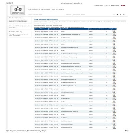 View recorded transactions ii