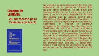 cougar cherche puceau