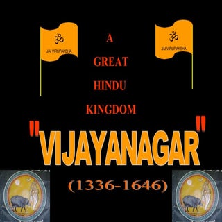Vijayanagar dynasty By Kalyan S Patil