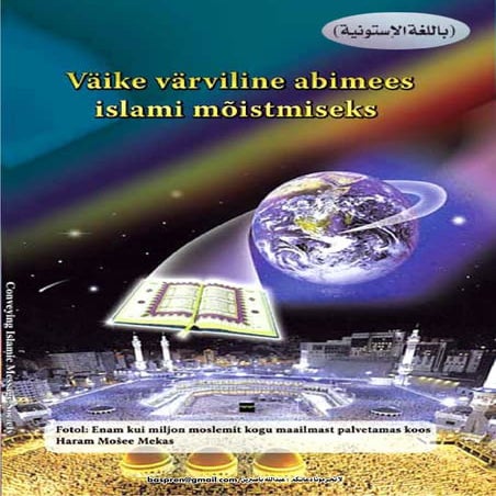 VäIke VäRviline Abimees Islami MõIstmiseks _ Estonian