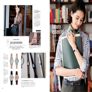 vikka 12月号 TCH記事