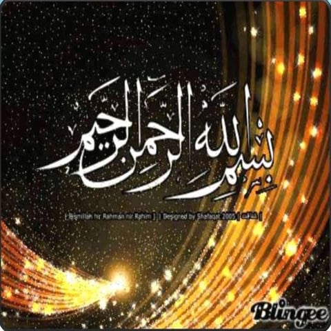 *****PROVINCES OF PAKISTAN*****