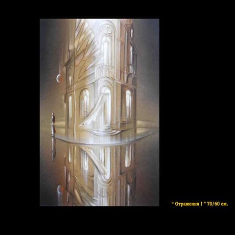 Violeta radkova-2014-1